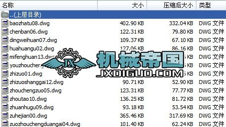 JDY500����������C�OӋ��ȫ�׈D��