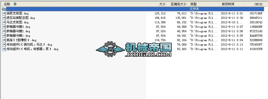 �򌹤�̙Cе���ƽ�_�OӋ�D��