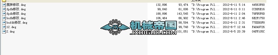 ��������Һ��ϵ�y�OӋ�D��