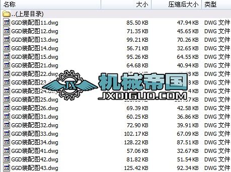 GGD�b�䷽���x��