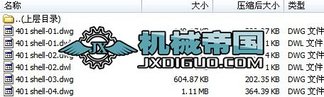 USB���Λ_��ģ�߈D��401shell