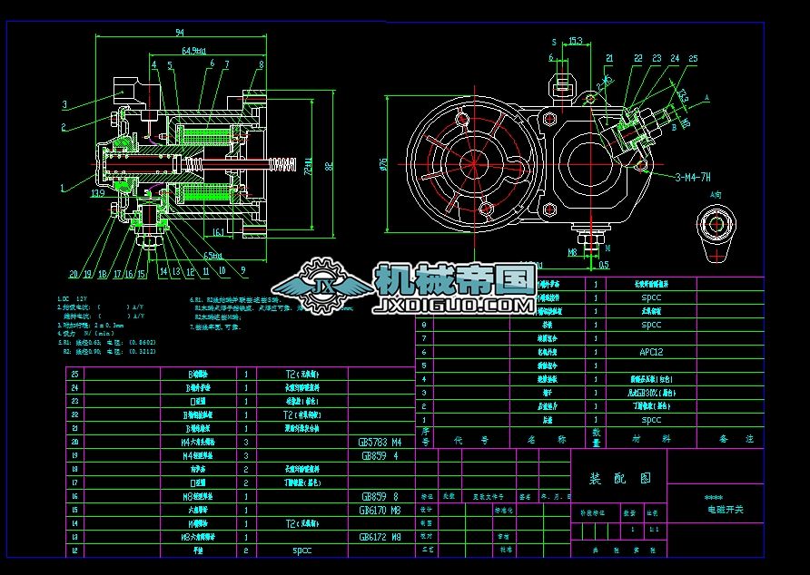 늴��_�P(gu��n)�b��D