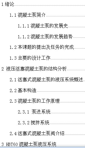 ��������늚����ϵ�y�OӋ���w�OӋ�f����