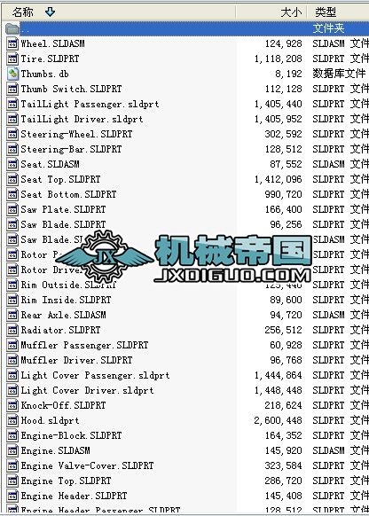 ���܇solidworksģ��