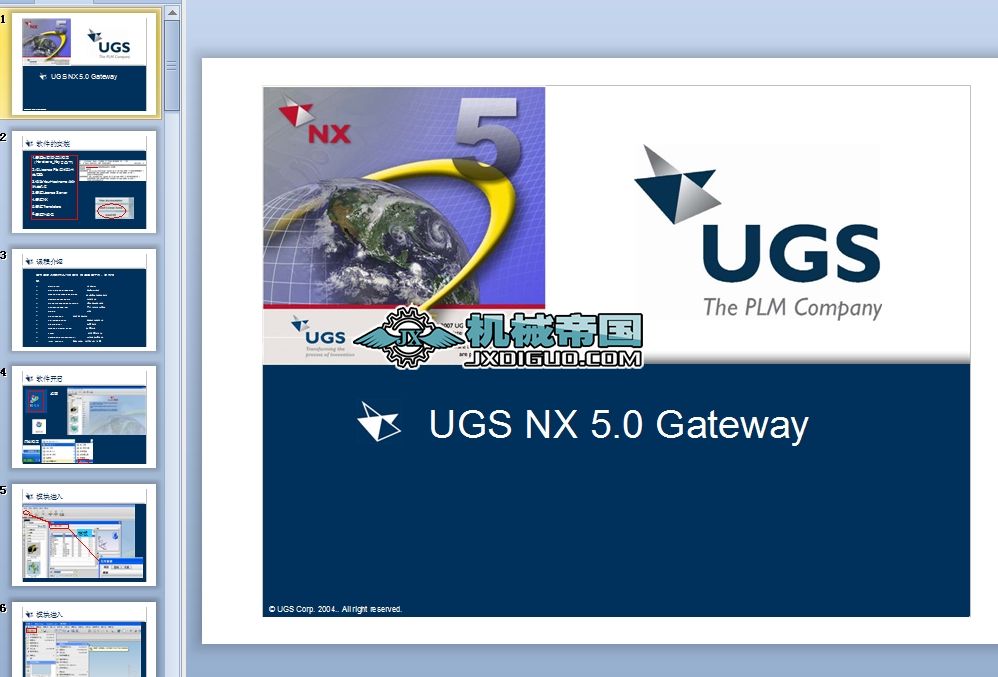 NX5һ1 ��������