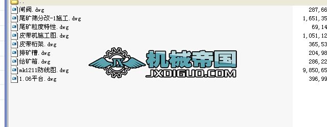 β�V����ʩ���D��