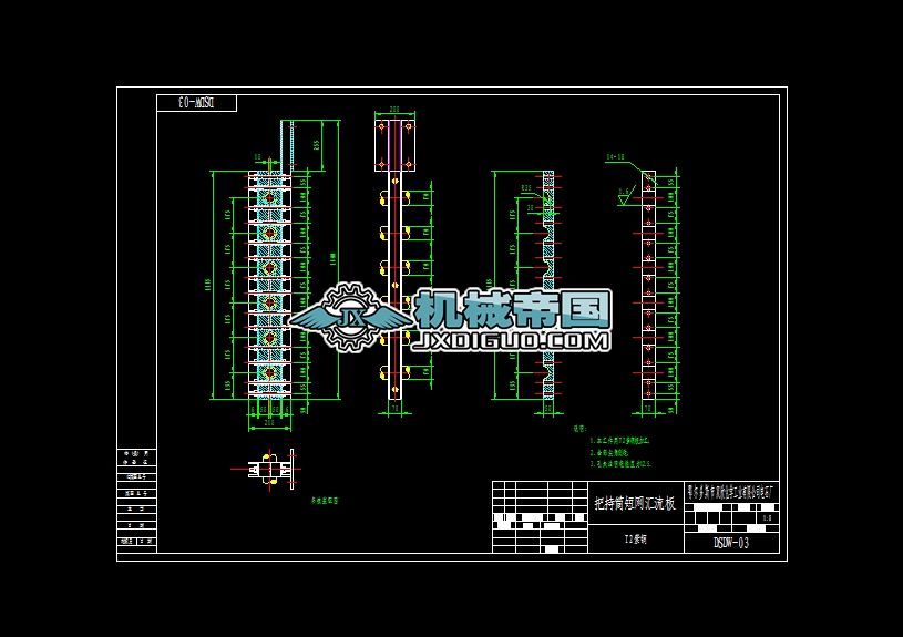 �̾W�����c�R���D��