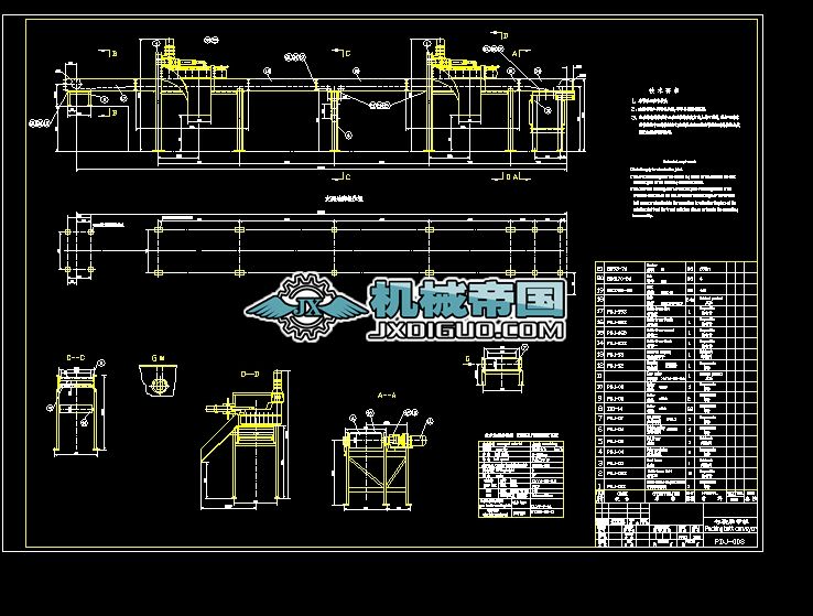 PDJһ00S���b�z���C�b��D