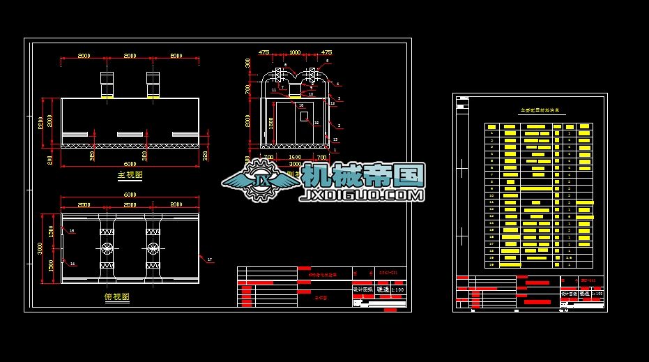 �ǘ�(bi��o)�ϻ�ԇ�(y��n)�ҿ��D