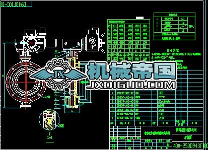 400һ250D943Fһ10C늄ӵ��y