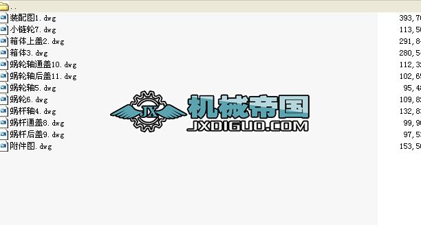 3.46KW_31����(d��ng)�ȵ�΁݆΁�U�p�ٙC(j��)(�׈D)