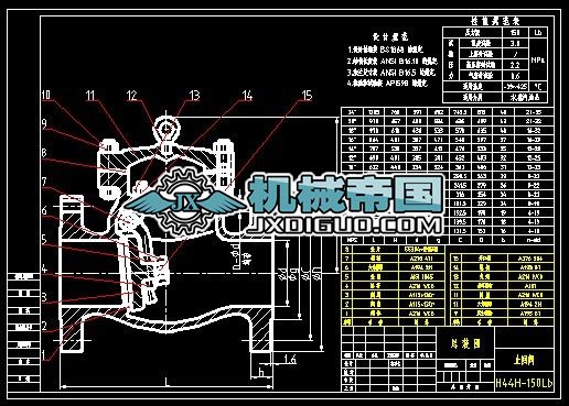 2����24��H44Hһ150Lb WCB RF ����(bi��o)����ʽֹ���y���D