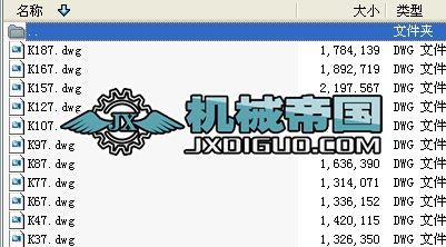 늙C�p�ٙCKϵ��CAD�D��ȫ