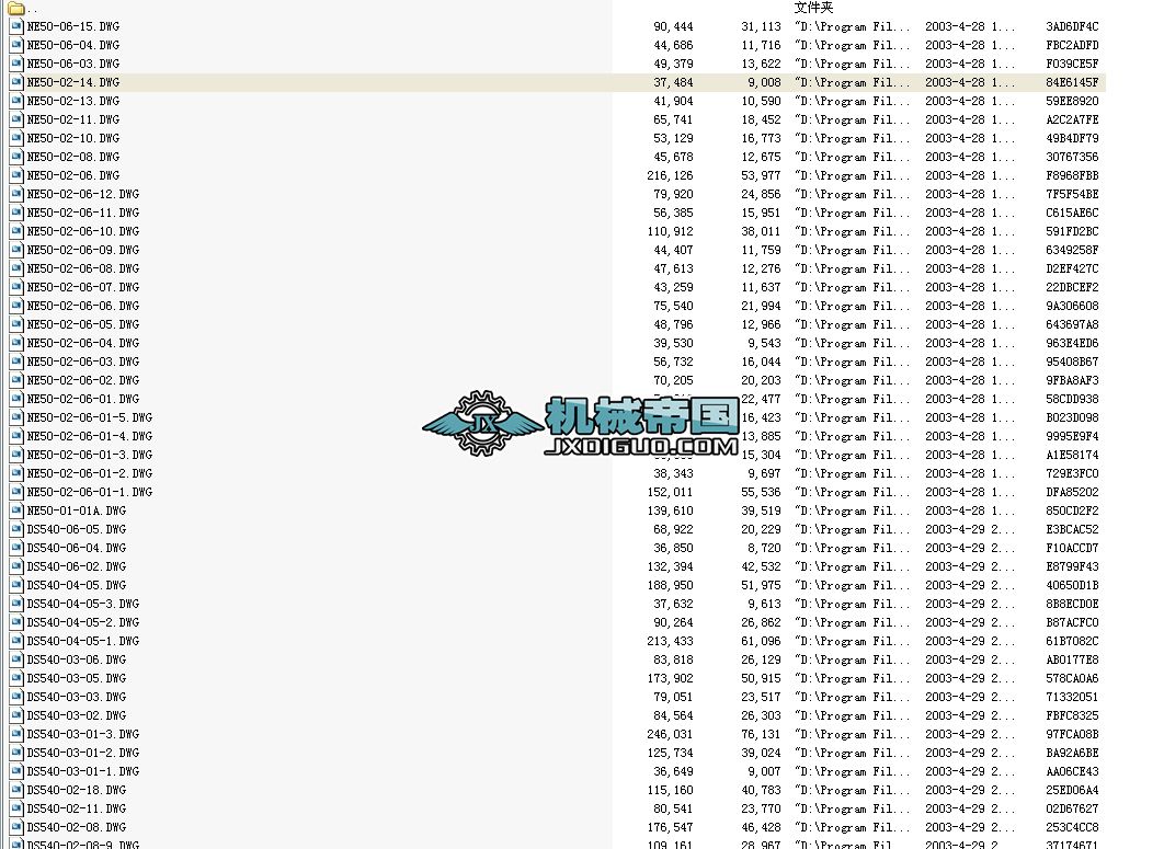 NE50��ʽݔ�͙Cȫ�׈D��