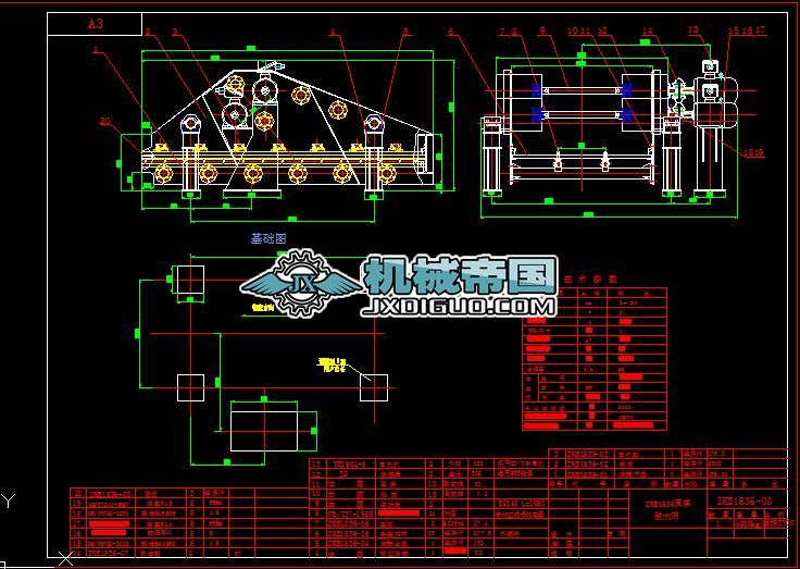 ԭúÓˮ�Y���D