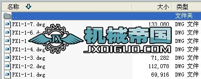 PYYҺ���@�F����C(j��)����D