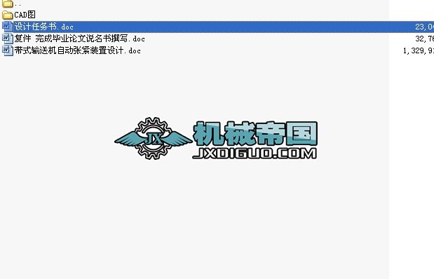 ��ʽݔ�͙C���o�b�î��I�OӋȫ��