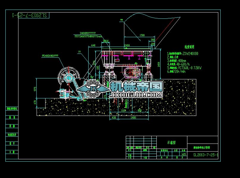 ���(d��ng)�o�ϙC(j��)240X80�D��