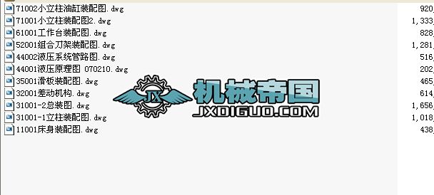 һ�NС�͝L�X�C�b��D�����ף�