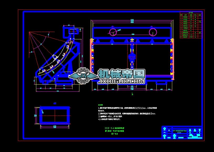 ISBһ3.6������W���κY(ú��)���D