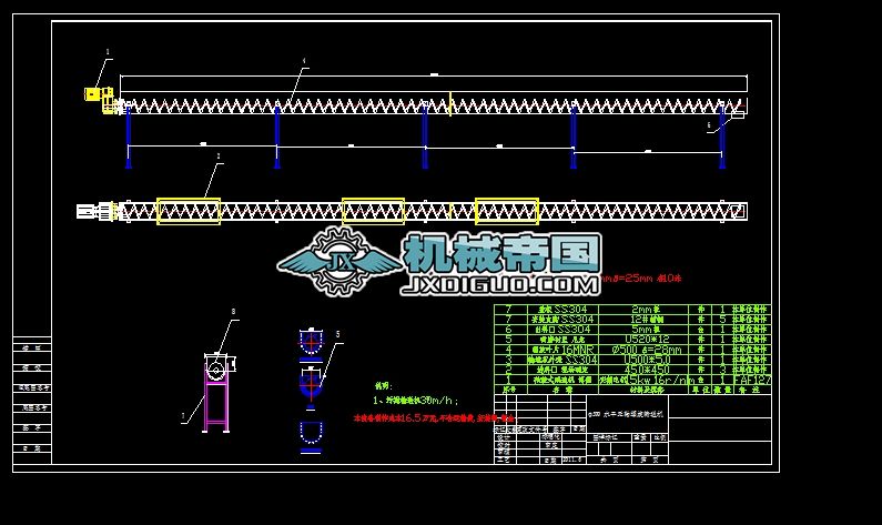 20m����ݔ�͙C(j��)