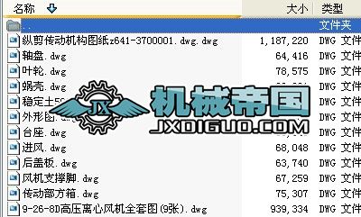 9һ26һ8D�߉��x���L�C�׈D