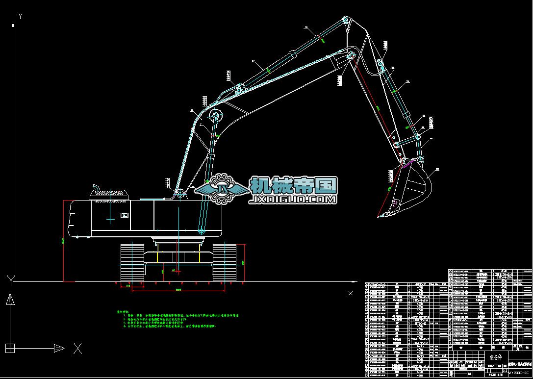 �ھ����ΈDCAD�D��