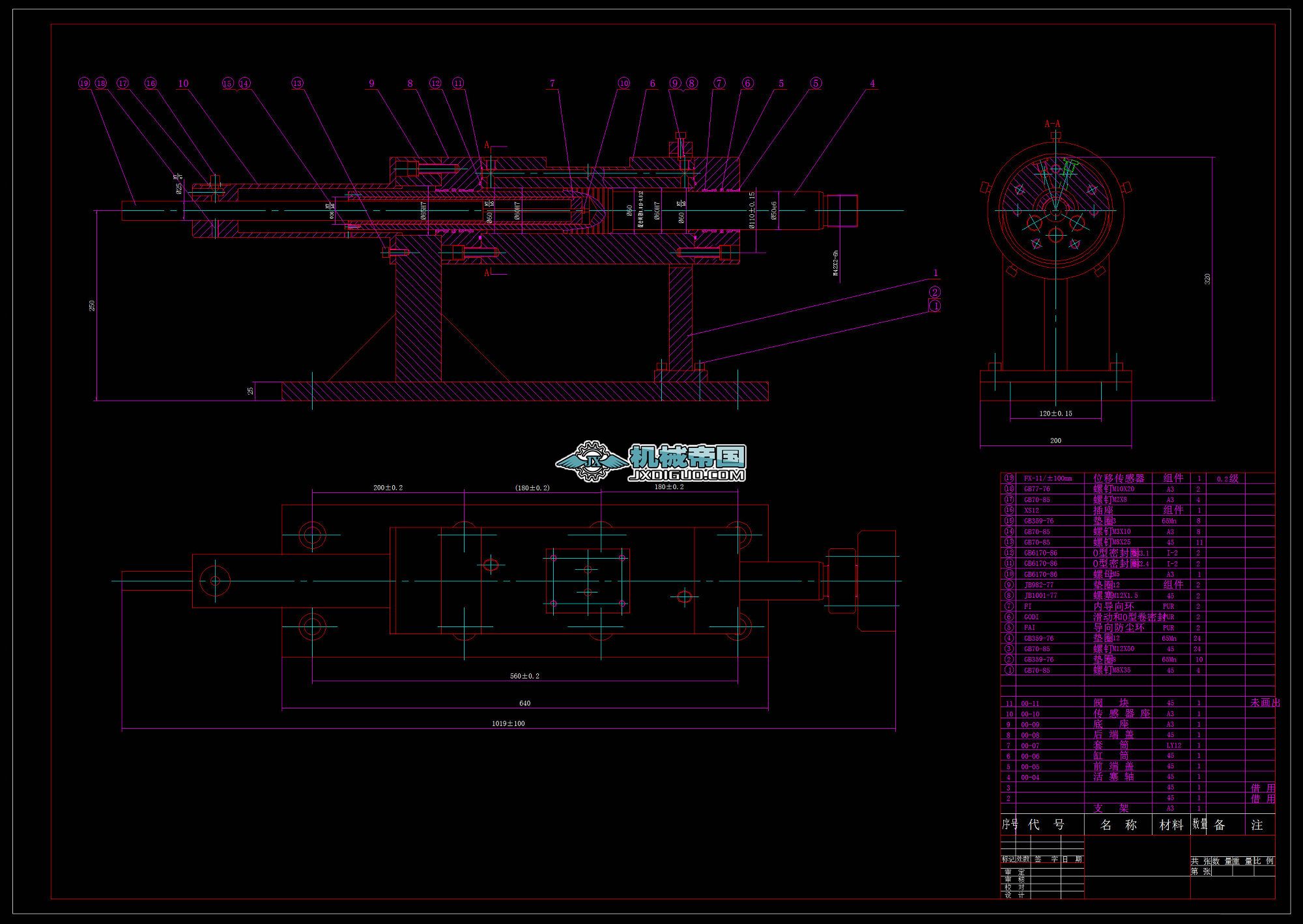 ˮƽ���ŷ��͸�zh50(��ӈD��2011)
