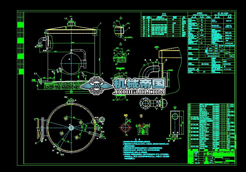 24.1409������ˮ��5146SZһ2һ44