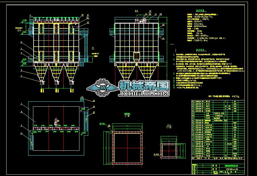 ���Y(ji��)¶���w�����m�����D