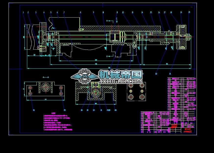 20��(sh��)��܇(ch��)���M���M(j��n)�o����(d��ng)�C(j��)��(g��u)�D��