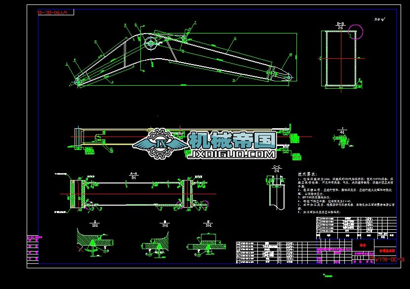 Һ���ھ�C�ӱۿ��ɈD�D��