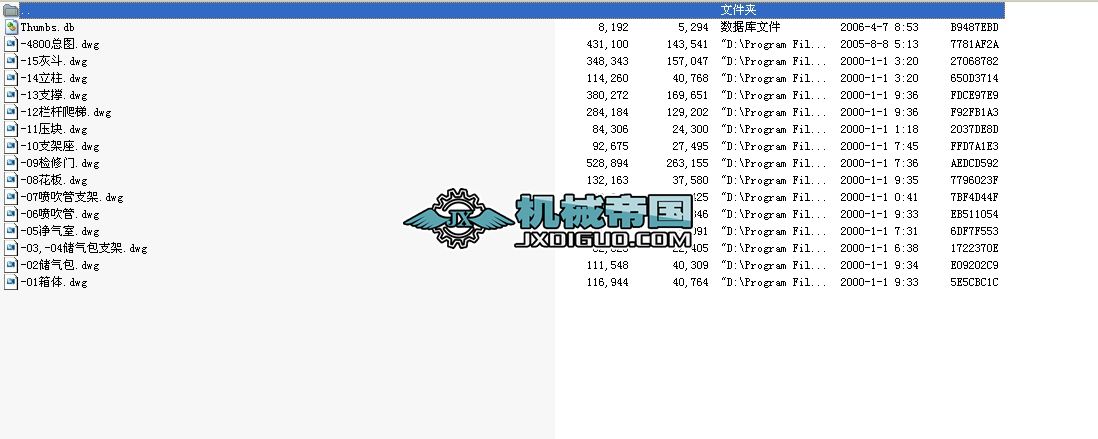 DMC�}�_�ΙC(j��)��ʽ�Չm��ȫ�׈D