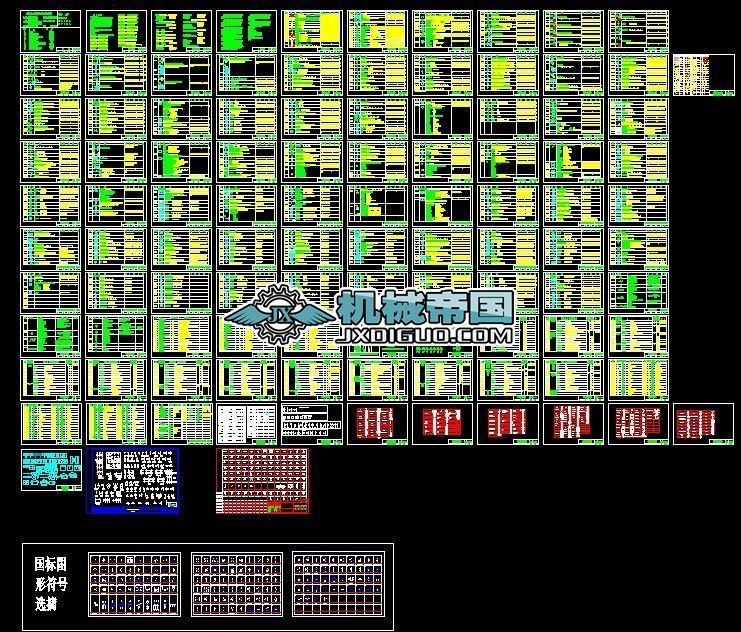 �������ϵ�y�����O��yһ��̖�ʄt