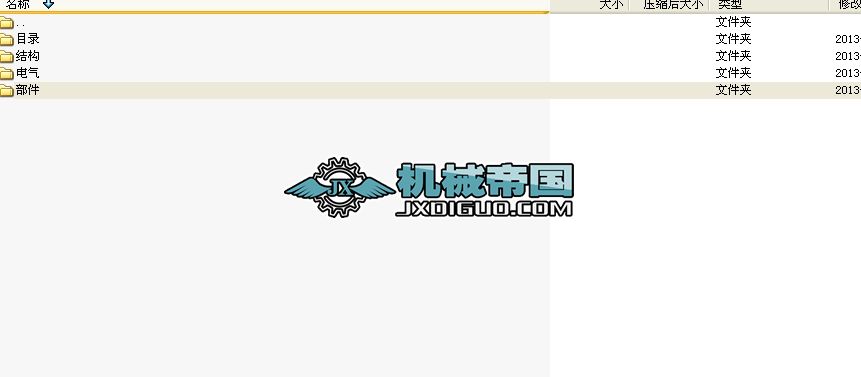 �p����ʽ���ؙCȫ�׈D��