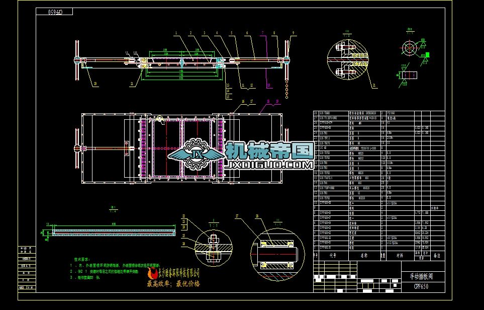 һ�N�քӲ���y�b��D