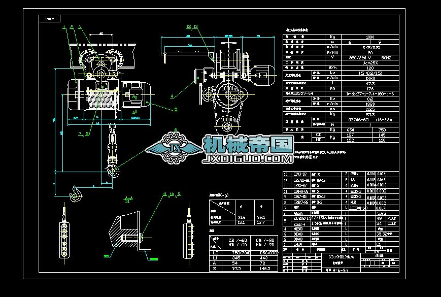 CD��(MD1)��1��늄Ӻ��J�b��D
