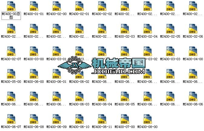 MS400�ΰ�ʽݔ�͙C(j��)ȫ��CAD�D��