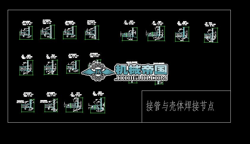 �߉��O�亸�ӹ��c