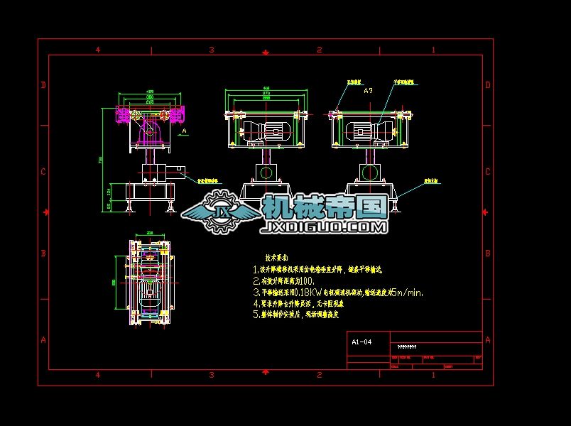 ���ƽ�ƙC�OӋ�D