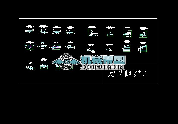 ���̓��޺��ӹ�(ji��)�c