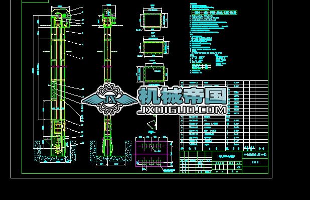 630䓽z�z����ʽ�����C