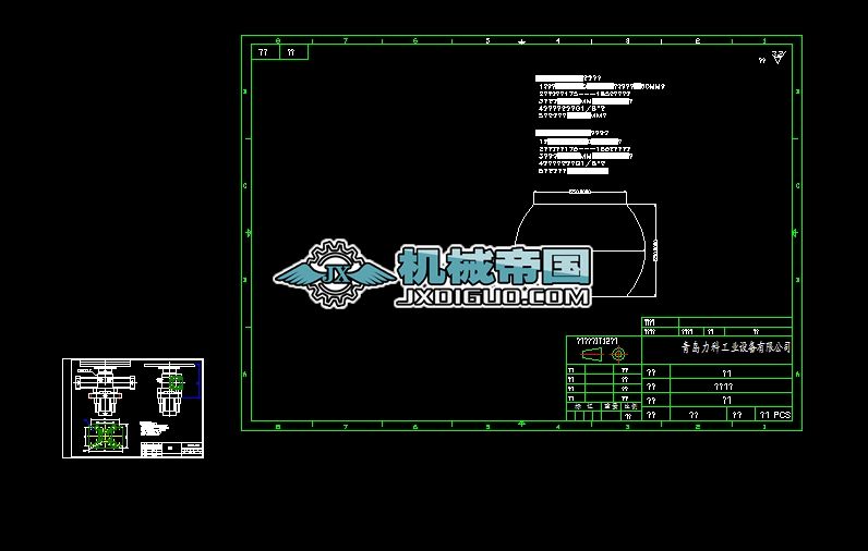 ������D(zhu��n)�_(t��i)���D