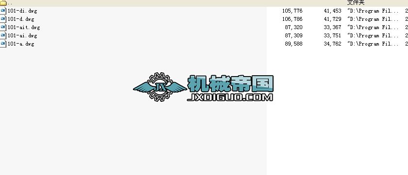 ���ô�ֱʽ�A�o����5���D��