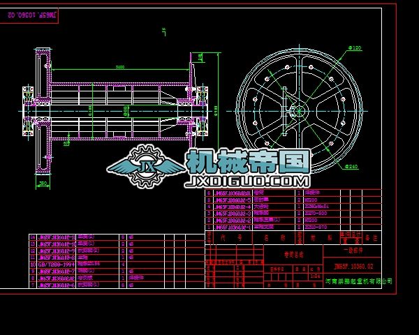 ��P�C��Ͳ����