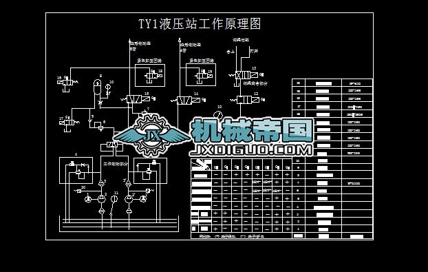 TY1Һ��վ����ԭ��D