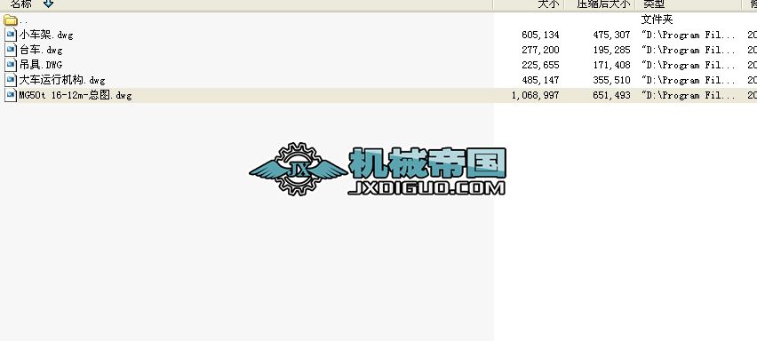 MG50һ16T�ܘ�Ccad