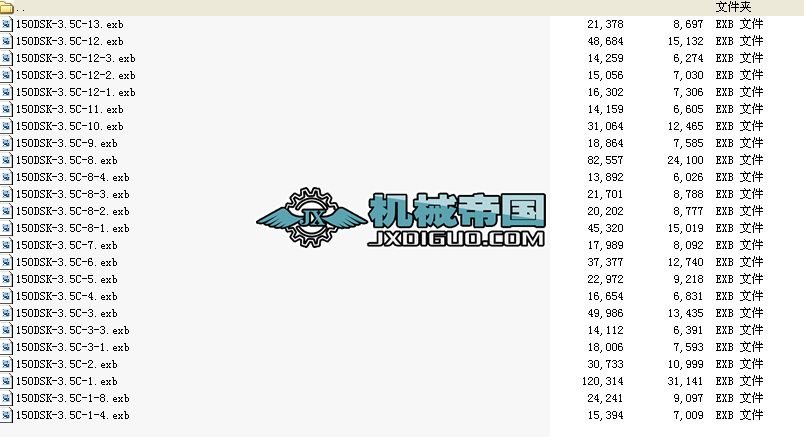 150DSKһ3.5C늄Ӄ�ͨ�Q���yȫ�׼ӹ��D��