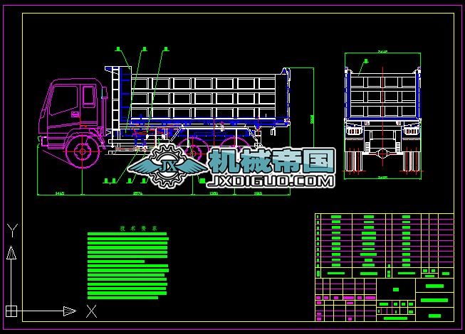 ��ж��܇�D��