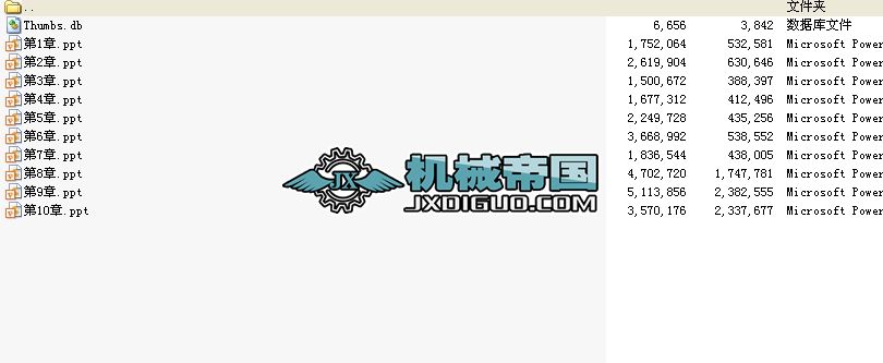 �Cе�ƈD��ӽ̰����ڶ��棩